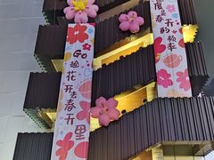 -西安创业咖啡街区