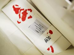 -阮大兴糕团(日月光中心店)