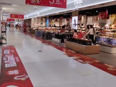 -砂之船奥特莱斯(合肥店)