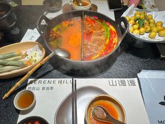 -山缓缓火锅(青岛万象城店)