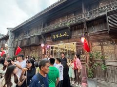 -荣家小吃(紫阳街店)