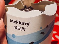 -麦当劳(新王府井店)