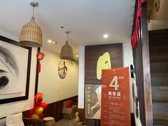 -沐善人家中医·推拿·理疗·三伏灸(新洲店)