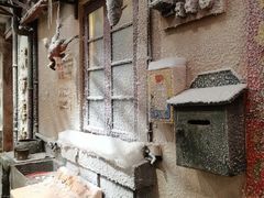 -CITY MART城市集市·里弄(北外滩来福士广场店)