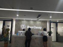 -北京炫美医疗美容