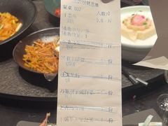 -浩运·海鲜青岛菜·海胆水饺(石老人店)