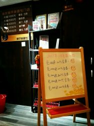 -美奈サロン美甲美睫皮肤管理