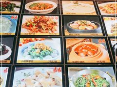 -宝燕海货工场(长江国际店)