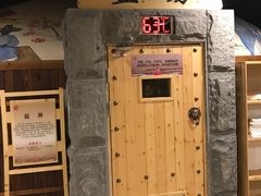 -玲珑汤泉生活会馆(花桥店)