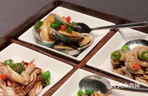 Marinated Seafood Platter