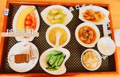 -馨月汇·一悦馨香月子中心(前滩店)