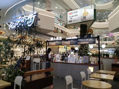 -野人先生Gelato(上海长宁龙之梦店)