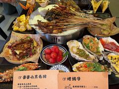 -贰醒·私房小院烧烤 (太古里店)