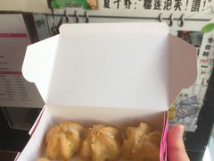 榴莲泡芙-天品味 一口吃榴莲泡芙