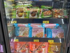 -沃尔玛购物广场(燕郊店)