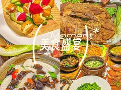 -马灯部落·西湖边的创意山景餐厅(虎跑动物园店)