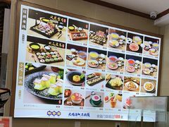 -桥香园过桥米线(国贸店)