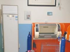 -瑞派福兴宠物医院犬猫全科·骨科·中西医结合(河东店)