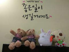 -韩通韩国语学院(虹口校区)