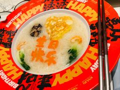 -渔傅·霞浦滩涂海鲜(建平店)