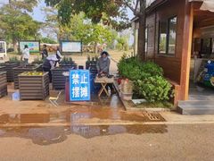 -外滩