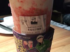 -LELECHA乐乐茶(美罗城店)