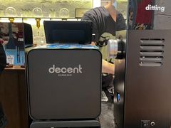 -Dogi&kiki Coffee(中心商务大厦店)