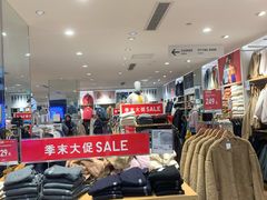 -优衣库(上海金桥太茂店)