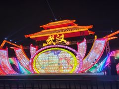 -武汉园博园(武汉自然博物馆)