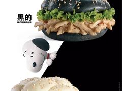 -麦当劳(湛江大厦店)