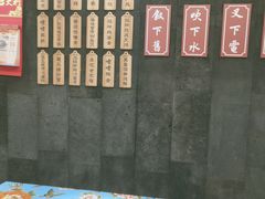 -鼎记啫啫煲(数博万达店)