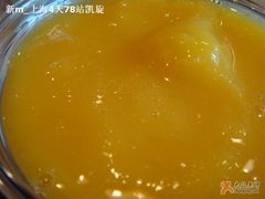 芒果西番星冰乐-星巴克(来福士2F店)