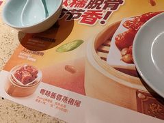 -点都德(奥体印象城店)
