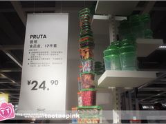 -宜家家居(哈尔滨商场店)