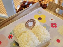 酥软豆乳四叶包-好利来(上海虹桥新天地Lab主题店)