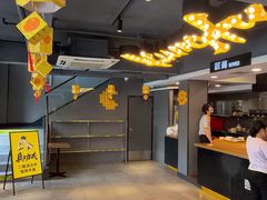 -真功夫(棠下店)
