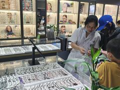 -华彬眼镜专业渐进配镜(潘家园店)