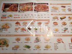 菜单-江渔儿酸菜鱼(东厦一百店)