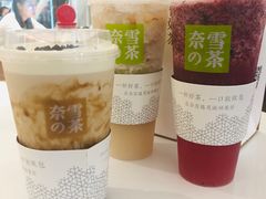 -奈雪的茶(石家庄万象城店)