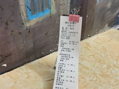 -渔记茶餐厅(渔村店)