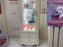 -咪咪比基尼脱毛专业店