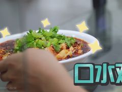 -李老五口水鸡(万寿路店)