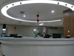 -成都市第五人民医院(西院区综合医疗区)