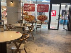 -必胜客(龙泉万达店)