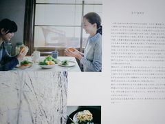 -学习谷日语培训日本留学·多语种外语教学(海淀人大分部)