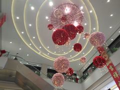 -百联临沂购物中心(临沂路店)