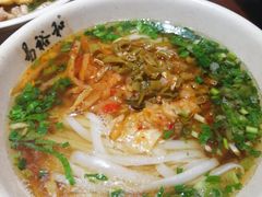 -易裕和·长沙米粉(友谊路店)