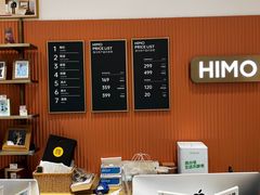 -海马体照相馆(万菱汇店)