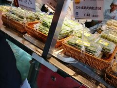 青团-王家沙点心店(万航渡路店)