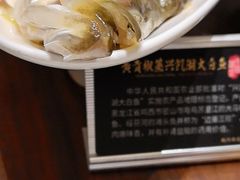 -南湖春色海鲜食府(中兴街店)